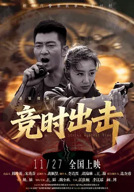 99久久爱re热6在播放
